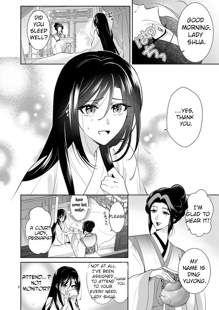 The Courtyard Hairdresser Lives Beside the Moon Chapter 3 Page 2